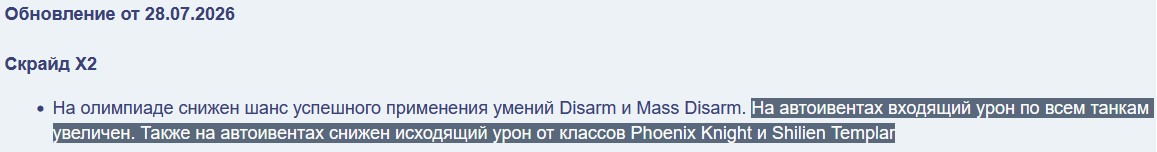 Авто1.jpg