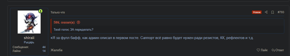 B6.jpg