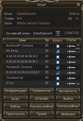 bandicam 2020-04-05 21-22-01-424.jpg