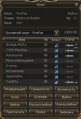 bandicam 2020-04-05 21-22-11-512.jpg