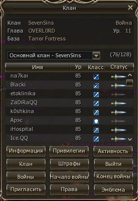 bandicam 2020-04-05 21-22-20-806.jpg