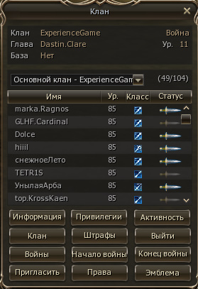 bandicam 2020-04-05 21-22-36-137.jpg