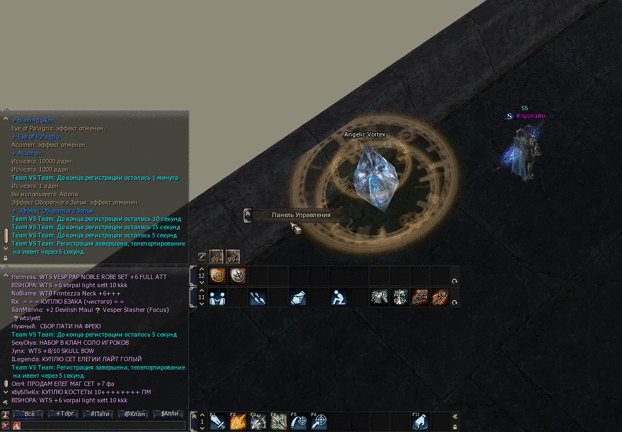 bandicam 2020-05-17 12-02-34-394.gif