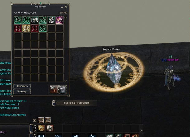 bandicam 2020-05-17 12-08-28-595.gif