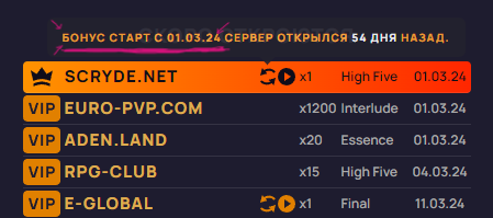 bandicam 2024-02-27 19-12-52-391.png