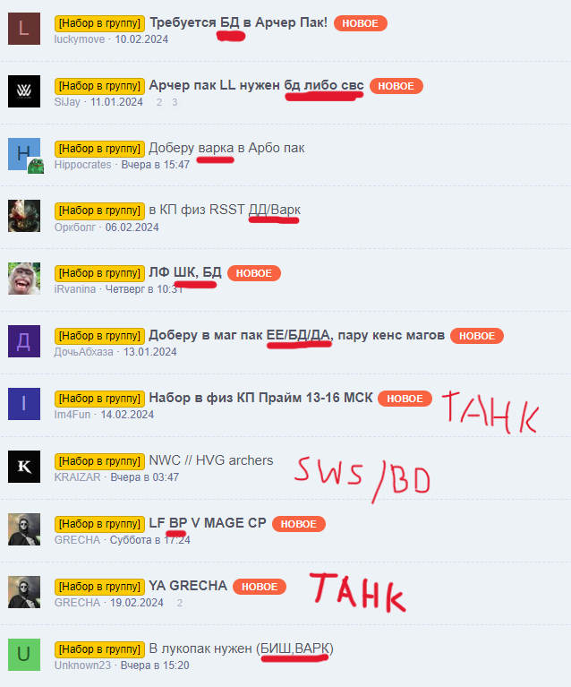 bandicam 2024-02-27 22-57-56-768.png