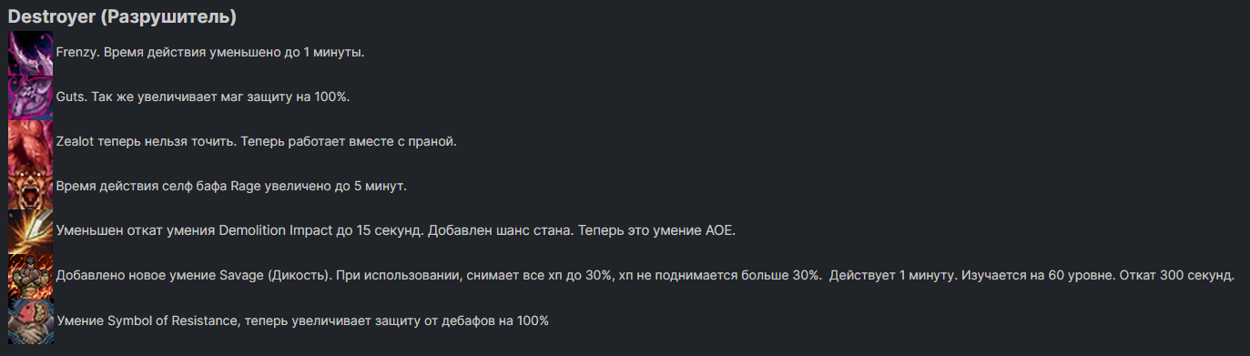 bandicam 2024-03-03 19-29-29-732.png