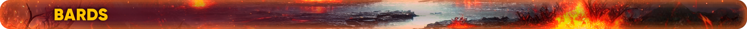 барды.png