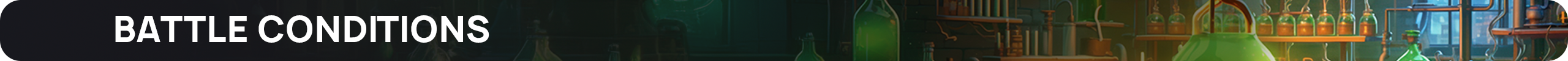 Условия сражения.png