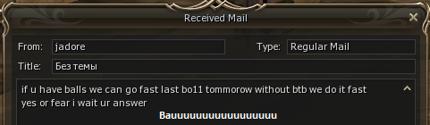 Bau Bau Mail.png