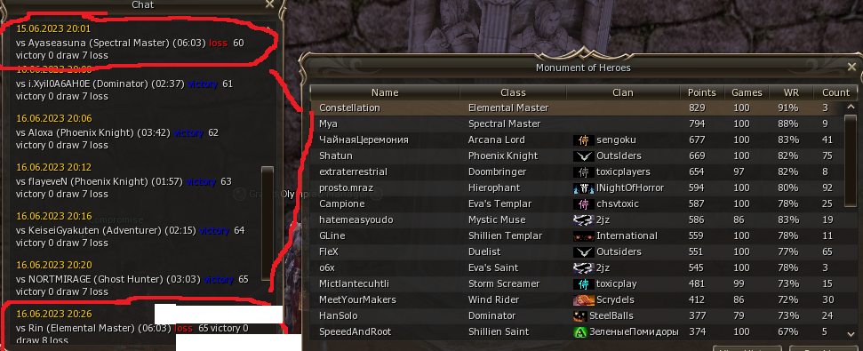 bau bauuuuuuuuuuu.png