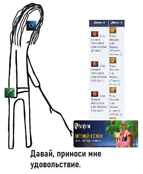 bc2b6424eb569cb1f8a8ddf3d2db00e1.jpg