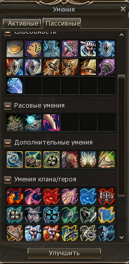 Берс.PNG