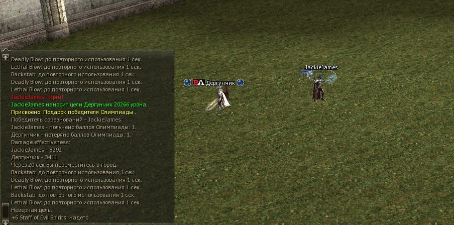 Бесконечность не предел.jpg