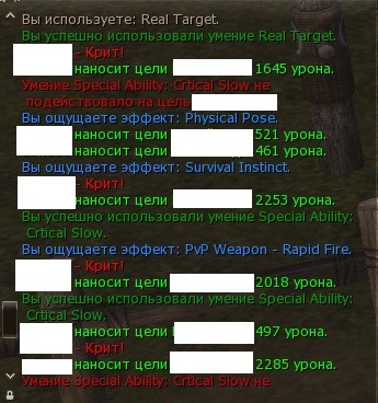 без берсов.jpg