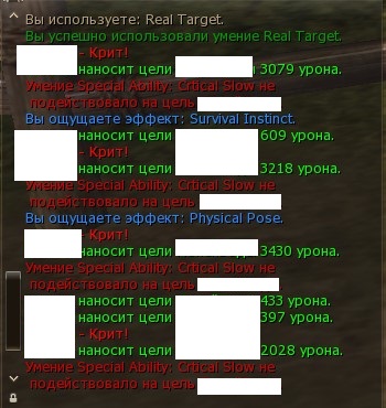 без берсов + прайд дарк + стойка деф.jpg