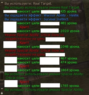 без берсов + стойка деф.jpg