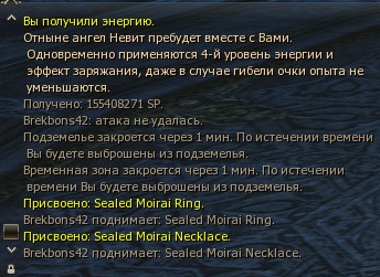 bez dropa kamaloka x50.jpg