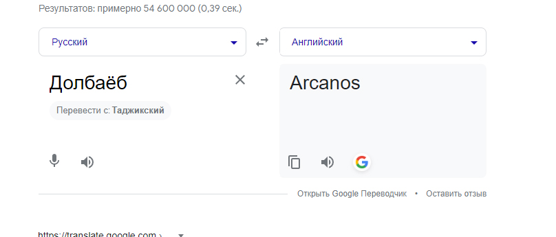 Без имени-1.jpg