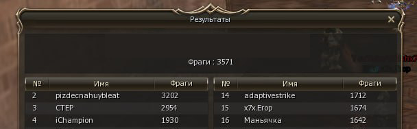 Без имени-1.jpg