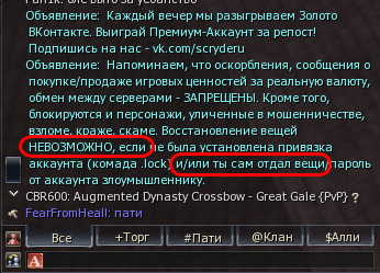 Без имени-1.jpg