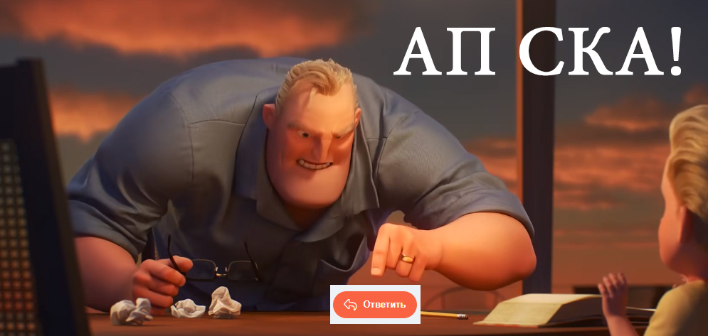 Без имени-1 — копия.jpg