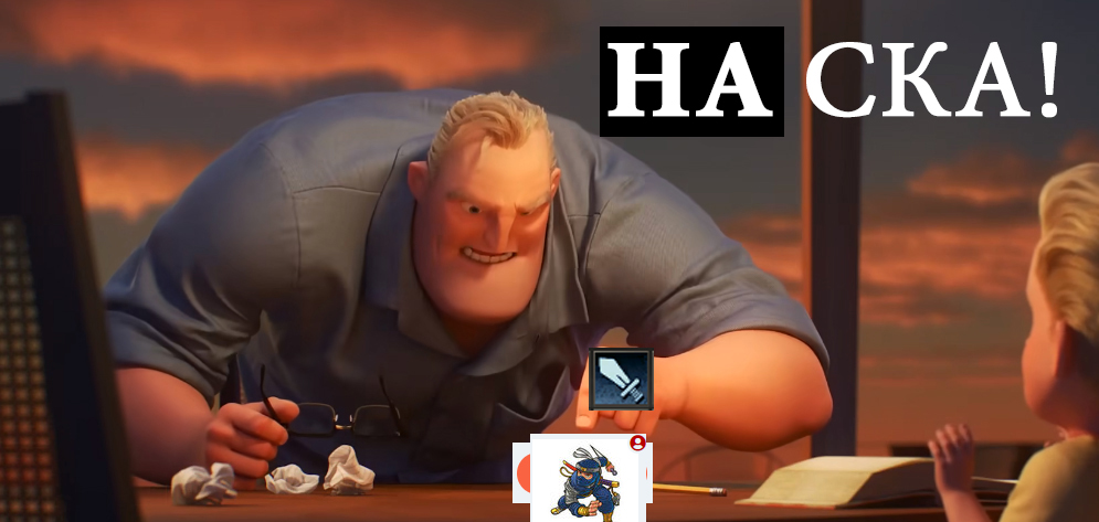 Без имени-1111я.jpg