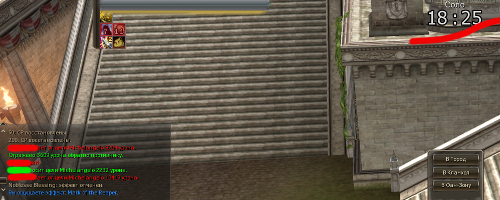 Без имени-2.jpg