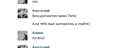 Без имени-3.jpg