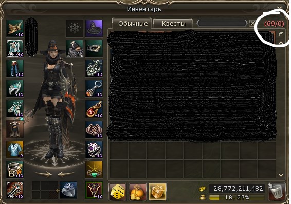 Без имени.jpg