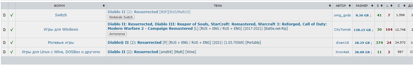 Без имени.jpg