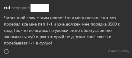 Без имени.jpg