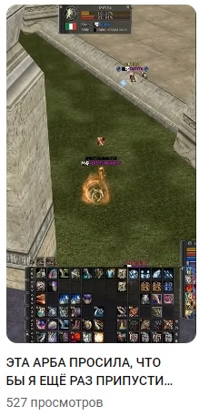 Без имени.jpg