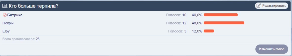 Без имени.jpg