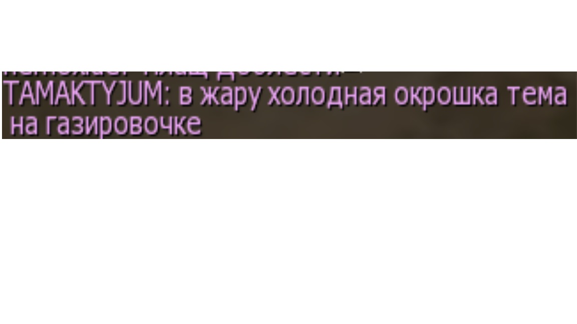 Без имени.jpg