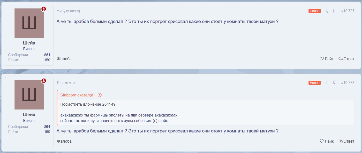 Без имени.jpg