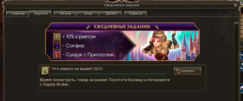 Без имени.jpg