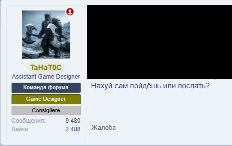 Без имени.jpg