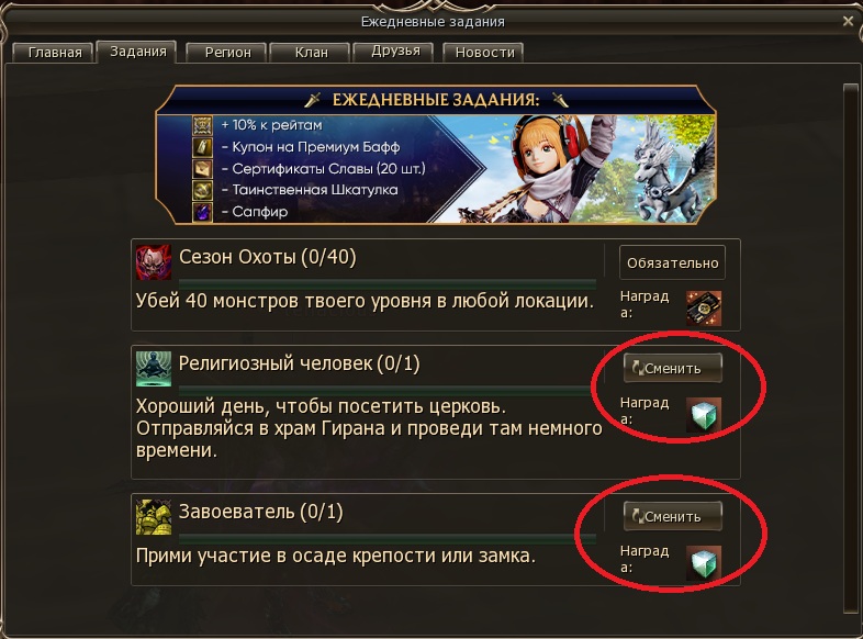Без имени.jpg