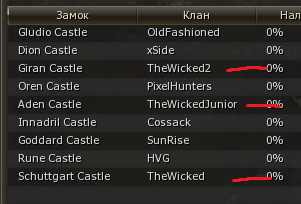 Без імені.png