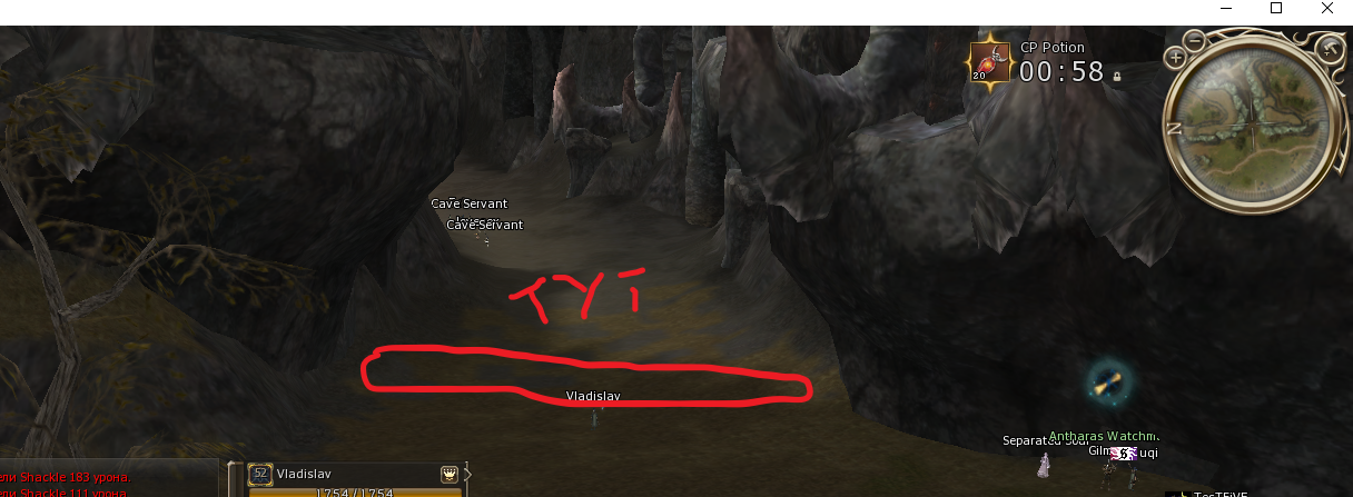 Без имени.png