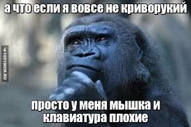 Без названия (1).jpeg