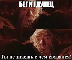 Без названия (1).jpeg