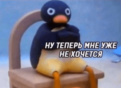 Без-названия-1.png