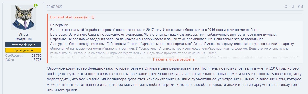 Без названия (2).jpg