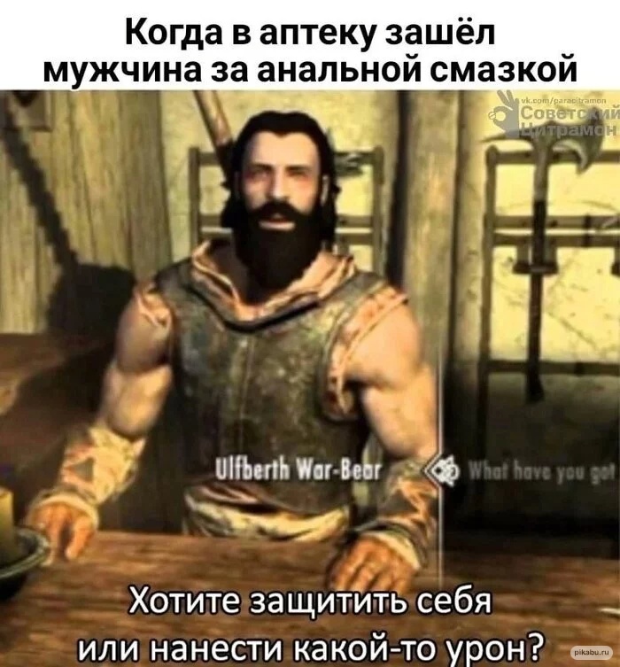 Без названия (29).jpeg