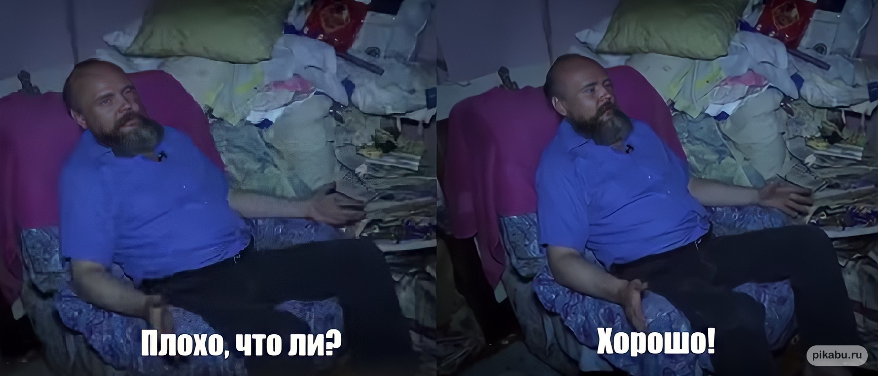 Без названия (52).jpeg