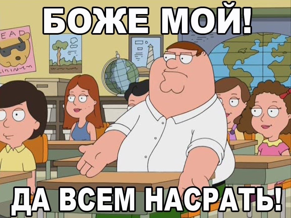 Без названия.jpeg