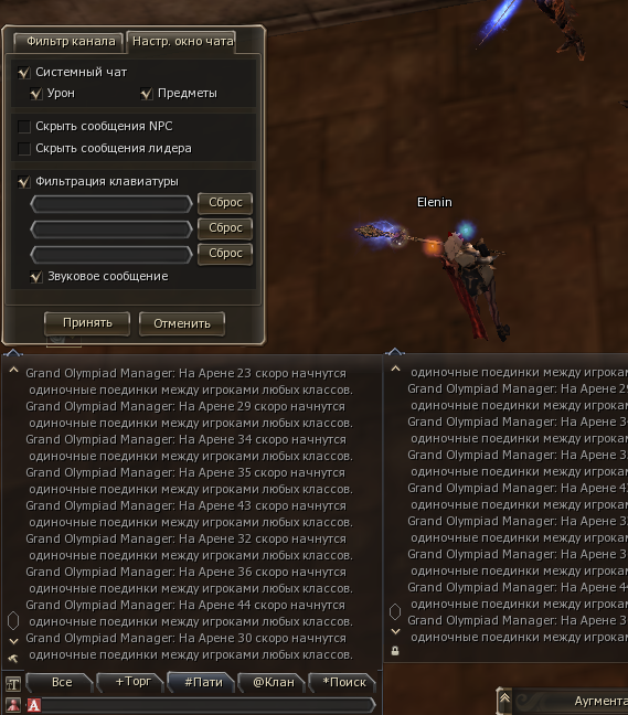 Без названия.png