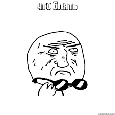 Без названия.png